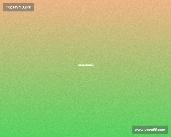 北京人和俱乐部最新消息